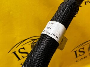 PRZEWÓD RURKA WODY JAGUAR E-PACE RR EVOQUE L551