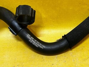 RURA WĄŻ PRZEWÓD WODY AUDI Q7 SQ7 4.0 TDI