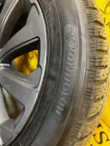 KOŁA FELGI OPONY ZIMOWE RANGE ROVER VELAR L560 255/50 R20 109V XL