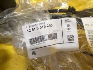 WIĄZKA PRZEWODY ŚWIEC ŻAROWYCH BMW B47 NOWA OEM