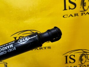 SIŁOWNIK TELESKOP MASKI KIA SORENTO III