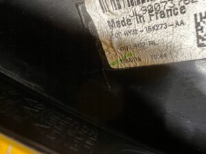 LAMPA PRZECIWMGIELNA ODBLASK TYŁ LEWY LAND ROVER DISCOVERY 5 V L462