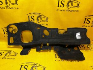 WYGŁUSZENIE ŚCIANY GRODZIOWEJ FORD KUGA MK3 PHEV