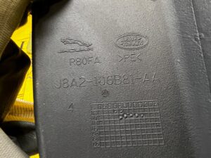WYGŁUSZENIE PIANKA BŁOTNIKA LEWE LEWA RANGE ROVER VELAR L560