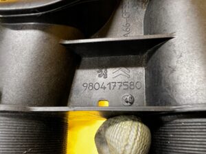 WĄŻ PRZEWÓD RURA INTERCOOLERA POWIETRZA PEUGEOT CITROEN 1.6 BLUEHDI