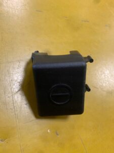 OSŁONA POKRYWA KLEMY AKUMULATORA KIA SORENTO III