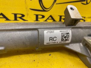 NOWA MAGLOWNICA PRZEKLADNIA RENAULT CLIO V 5