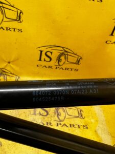 KOMPLET SIŁOWNIKI KLAPY BAGAŻNIKA DACIA SANDERO STEPWAY III 2023R