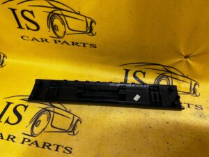 OSŁONA NAKŁADKA PROGOWA CHROM LEWY PRZÓD CITROEN C4 GRAND PICASSO II