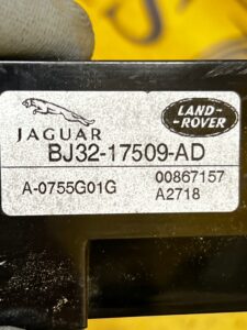 MODUŁ STEROWNIK HAMULCA RĘCZNEGO LR RANGE ROVER EVOQUE II L551