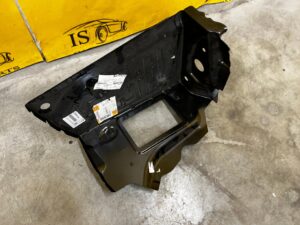 PODŁOGA BAGAŻNIKA PRAWA BMW 5 TOURING G31 NOWA OEM