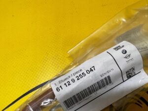 PRZEWÓD MINUSOWY AKUMULATORA BMW 1 E81 3 E90 E92 E93 X5 F15 X6 F16 NOWY OEM
