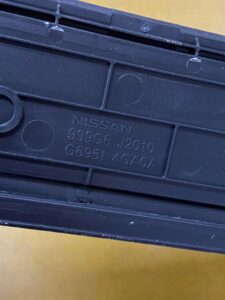 LISTWA PROGU DRZWI LED PRAWY PRZÓD INFINITI Q50