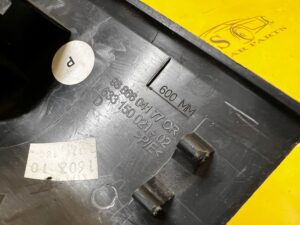 LISTWA PROGOWA NAKŁADKA PROGU PRAWA CITROEN DS3
