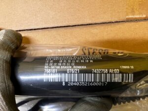 SIŁOWNIK KLAPY TYŁ TYLNEJ BAGAŻNIKA ELEKTRYCZNEJ BMW SERIA 2 F45 NOWY OEM