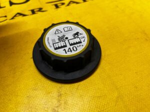 KOREK ZBIORNICZKA WYRÓWNAWCZEGO JAGUAR LAND ROVER