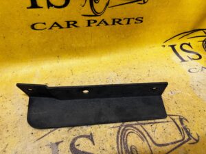 OSŁONA PROGU LEWA RENAULT KADJAR