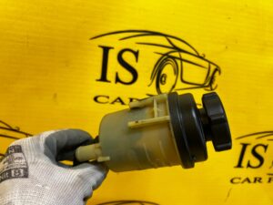 CHŁODNICZKA CHŁODNICA WSPOMAGANIA ZBIORNICZEK ZBIORNIK JAGUAR XJ X351