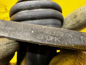 ROZPÓRKA WSPORNIK BELKA LEWA LEWY RANGE ROVER VELAR L560