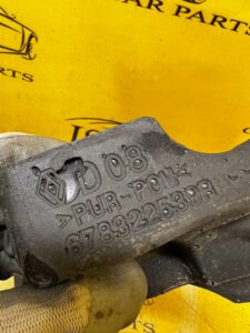 GABKA PIANKA WYGŁUSZENIE PODSZYBIA PRAWA PRAWE RENAULT MEGANE IV