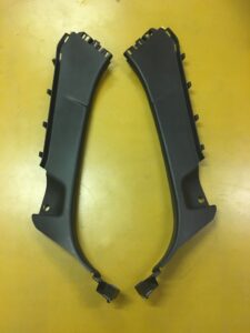 OSŁONA PROGU PRAWA CITROEN C4 PICASSO II 13R->