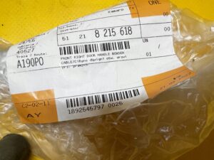 LINKA CIĘGNO OTWIERANIA DRZWI PRZÓD PRAWY BMW 5 E39 SEDAN KOMBI NOWA OEM