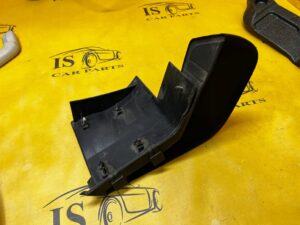 LISTWA NAKŁADKA PROGOWA PRÓG PRAWA PRAWY LAND ROVER DISCOVERY 5 V L462