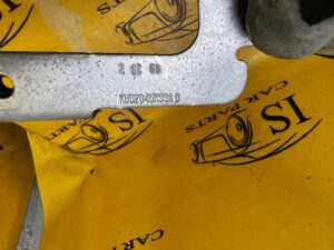 WSPORNIK UCHWYT MOCOWANIE LR RANGE ROVER EVOQUE II L551