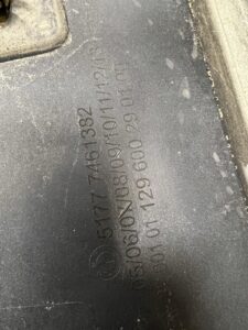 BMW SERIA 1 F40 LISTWA NAKŁADKA PROGOWA PRAWA B39