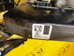 ZAMEK DRZWI TYŁ LEWY 7 PIN CITROEN C4 PICASSO II