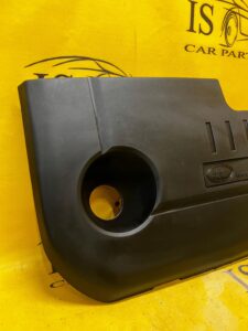 OSŁONA GÓRNA SILNIKA RANGE ROVER EVOQUE L551