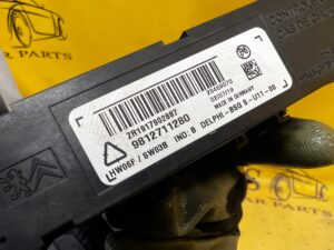 MODUŁ STEROWNIK BSG CITROEN C4 GRAND PICASSO II