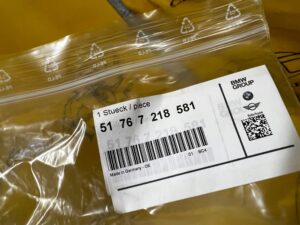 USZCZELKA PRZEDNIA KLAPY PRZÓD POKRYWY SILNIKA BMW 3 E90 E91 NOWA OEM