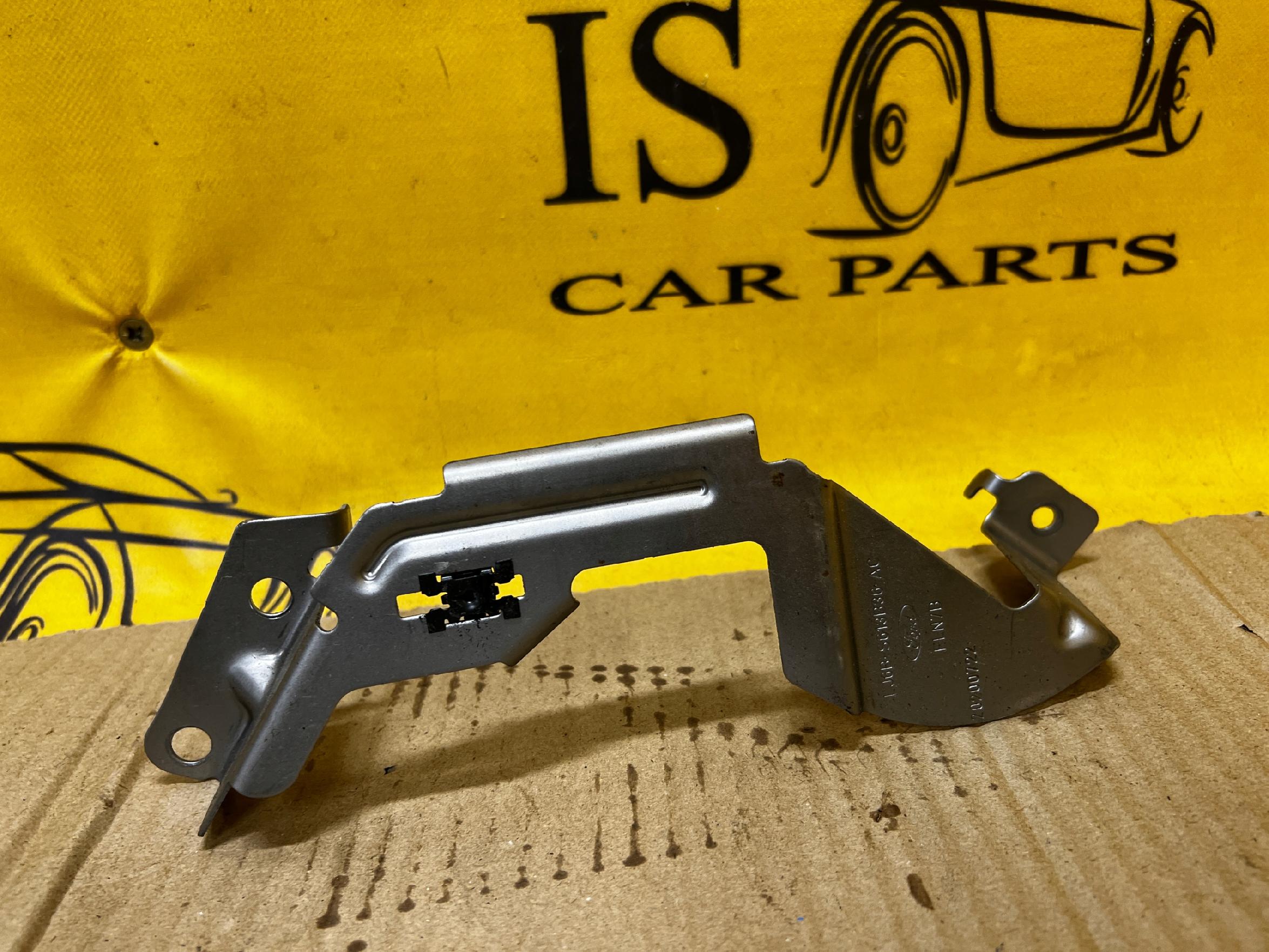 PRAWY WSPORNIK MOCOWANIE BLACHA FORD KUGA MK3