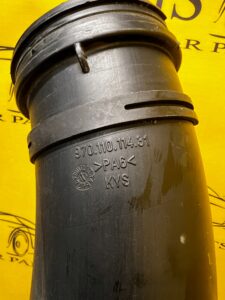 WĄŻ RURA DOLOT PRZEWÓD POWIETRZA PORSCHE PANAMERA 970 I LIFT 3.0 TDI V6