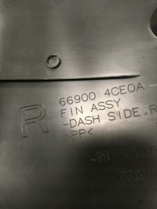 OSŁONA LISTWA PROGU PRAWY PRZÓD NISSAN X-TRAIL T32