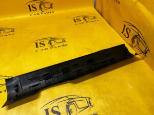 LISTWA NAKŁADKA PLASTIK PROGU PRZÓD PRAWY RENAULT KADJAR