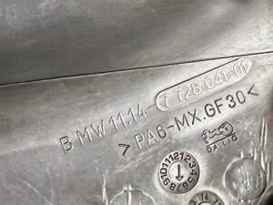 OSŁONA ŁAŃCUCHA CZARNA BMW R131 GS 650 R134 G 650 NOWA OEM