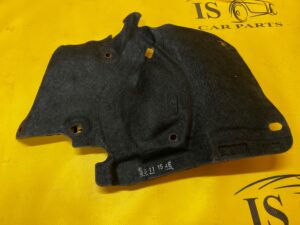 WYGŁUSZENIE WNĘKI KOŁA PRZÓD LEWE LEWY BMW 7 G11 G12 NOWE OEM