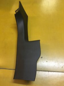 OSŁONA PROGU RENAULT TALISMAN 769545267R LEWA