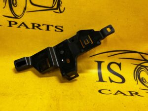 UCHWYT MOCOWANIE WSPORNIK FORD KUGA MK3 ESCAPE