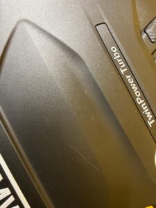 OSŁONA POKRYWA SILNIKA GÓRNA TWINPOWER TURBO BMW 5 G30 518d 520d