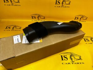 KANAŁ WLOT DOLOT POWIETRZA LEWY BMW X5M G05 X6M G06 XM G09 NOWY OEM