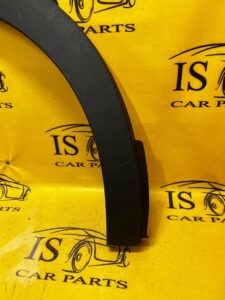 PRAWA LISTWA BŁOTNIKA SIERP TYŁ PEUGEOT 3008 II