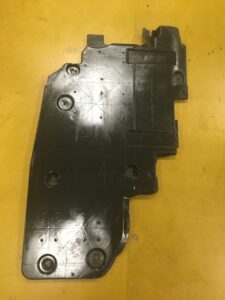 OSŁONA PODWOZIA PEUGEOT 3008 II 17R P84 9809531480