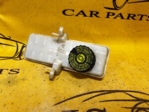 ZBIORNIK PŁYNU HAMULCOWEGO CITROEN C4 PICASSO II