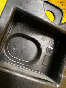 MOCOWANIE OSŁONA WIĄZKI INSTALACJI PRZEWODÓW PRAWA PRAWE PEUGEOT 308 II T9