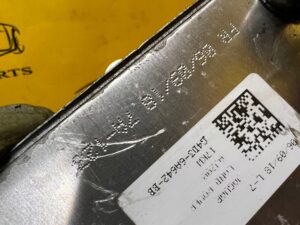 CHŁODNICA OLEJU JAGUAR LR 2.0D 204DTA AJ200D