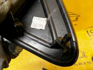 OSŁONA TRÓJKĄT BŁOTNIKA LEWA DACIA SANDERO III 2023R
