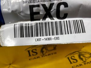 WIĄZKA INSTALACJA KLEMA MINUS FORD KUGA MK3 1.5